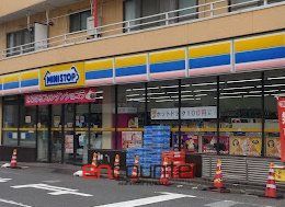 コンビニ　ミニストップ西尾久店（コンビニ）まで190m