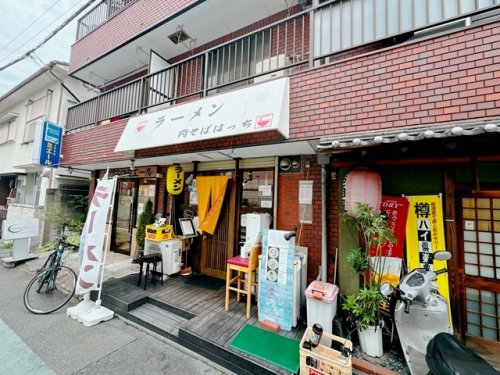 飲食店　肉そばはっち（飲食店）まで412m
