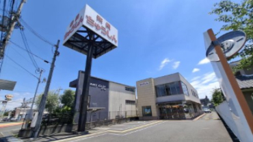 その他　奈良中央信用金庫橿原支店（その他）まで333m