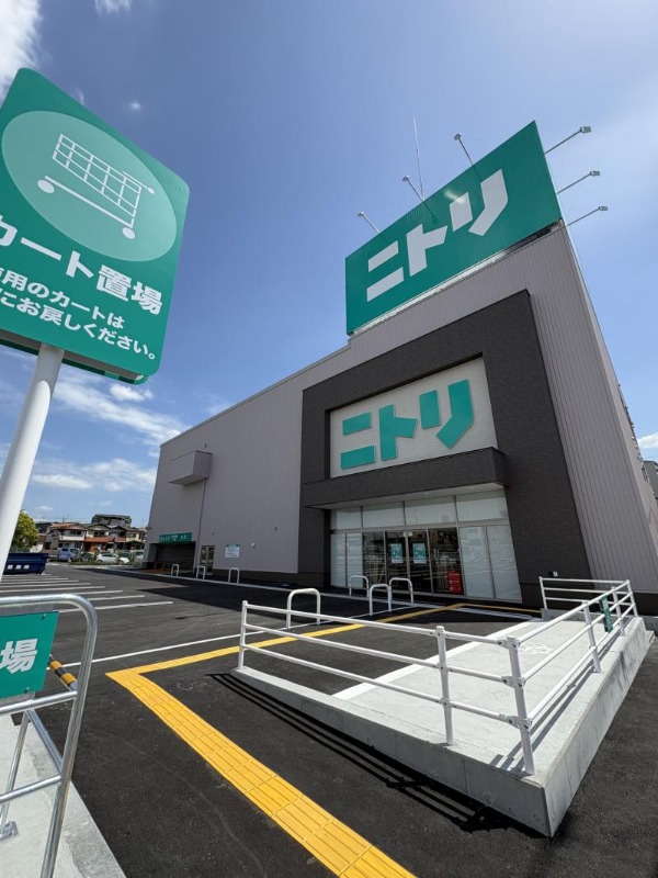 ホームセンター　ニトリ　平野店（ホームセンター）まで592m