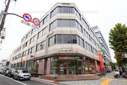 郵便局　蒲田郵便局（郵便局）まで486m