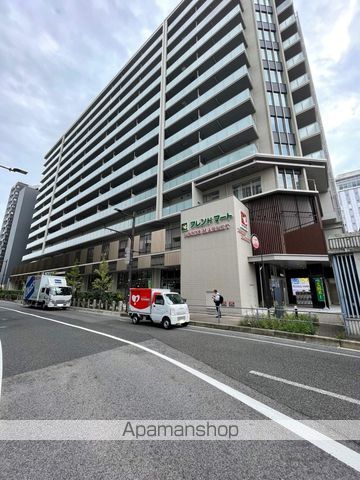 スーパー　フレンドマート大津駅前店（スーパー）まで530m