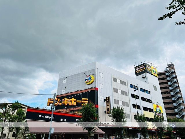 その他　ドン・キホーテ青戸店（その他）まで417m