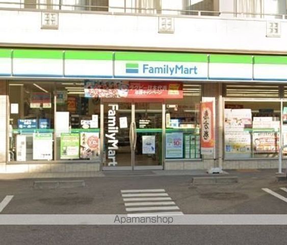 コンビニ　ファミリーマート（コンビニ）まで368m