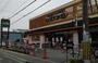 スーパー　Foods Market SATAKE(フーズマーケット サ（スーパー）まで213m