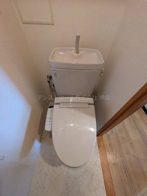 トイレ　ウォッシュレット付き