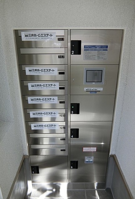 その他共有部分