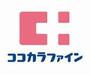 ドラックストア　ココカラファインBLANDE三郷店（ドラッグストア）まで295m