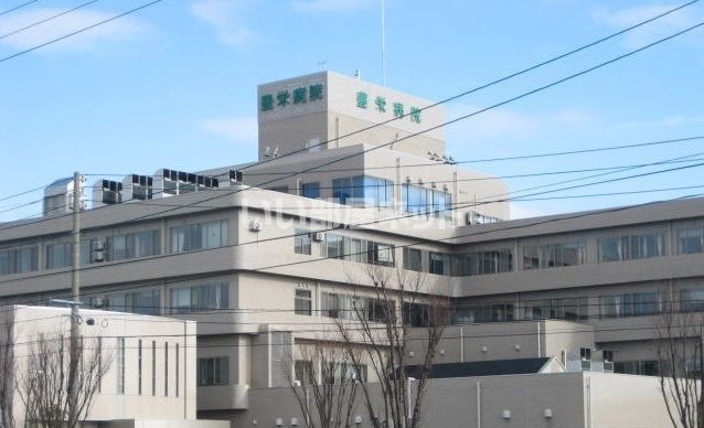 病院　豊栄病院（病院）まで444m