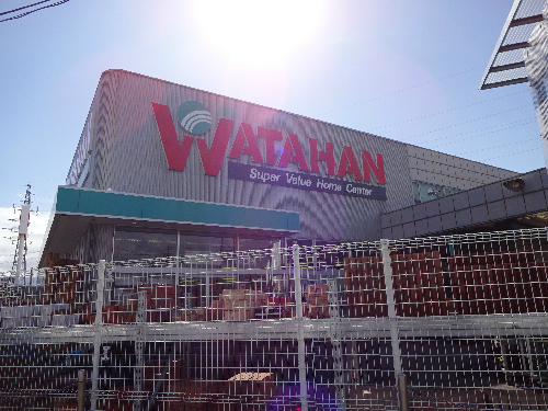ホームセンター　綿半ホームエイド 川中島店（ホームセンター）まで620m