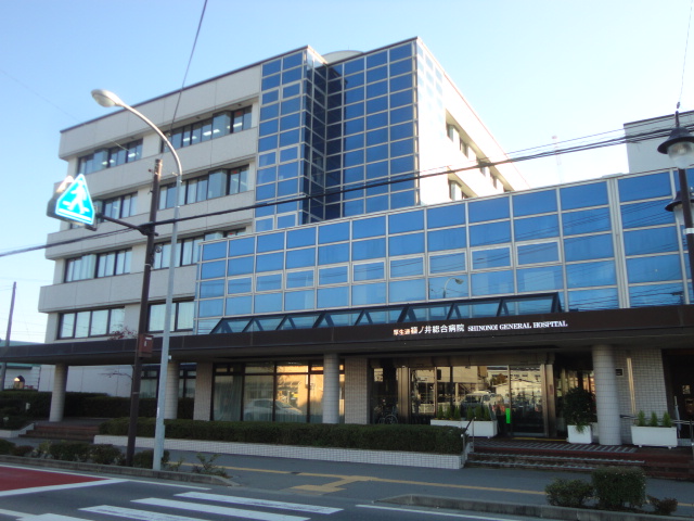 病院　厚生連 篠ノ井総合病院（病院）まで1082m