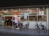 コンビニ　セブンイレブン 四谷3丁目店（コンビニ）まで289m