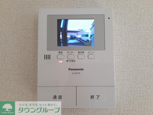 セキュリティ　※別部屋参考写真現状優先