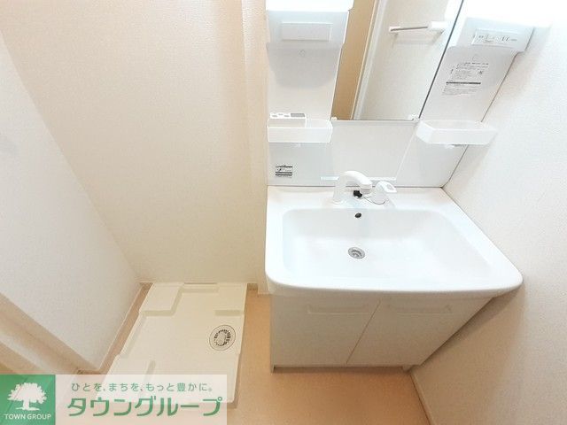 洗面設備　※別部屋参考写真現状優先