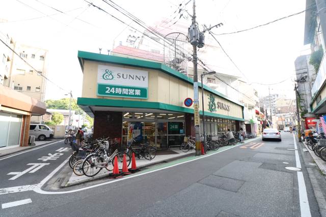スーパー　サニー警固店（スーパー）まで126m