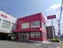 ドラックストア　ドラッグストアコスモス 八王寺店（ドラッグストア）まで545m