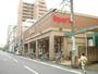 スーパー　スパーク堺町店（スーパー）まで639m