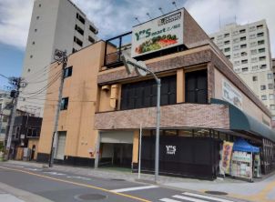 スーパー　ワイズマート三ノ輪店（スーパー）まで356m