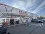 ドラックストア　ウエルシア千葉武石店（ドラッグストア）まで786m