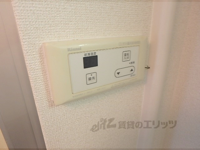 その他設備　給湯器リモコン