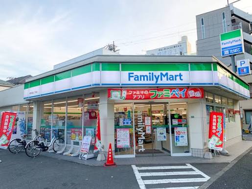 コンビニ　ファミリーマート 中野新井三丁目店（コンビニ）まで92m