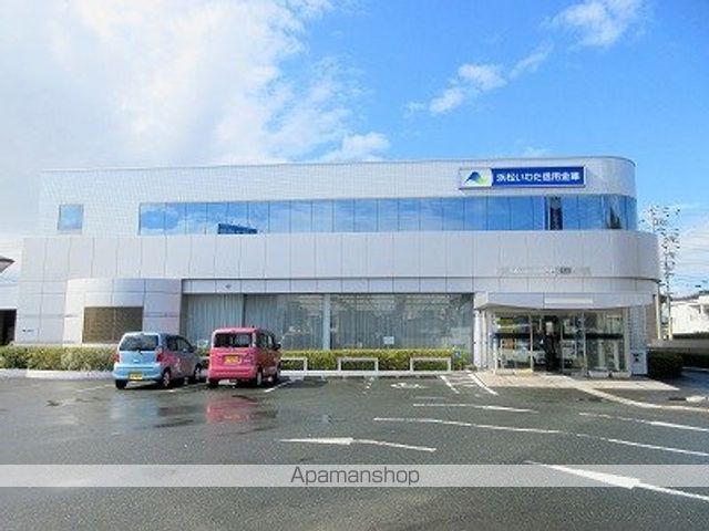 銀行　浜松いわた信用金庫富塚支店（銀行）まで389m