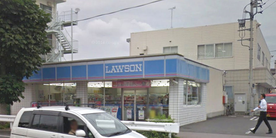 コンビニ　ローソン宇都宮不動前店（コンビニ）まで889m