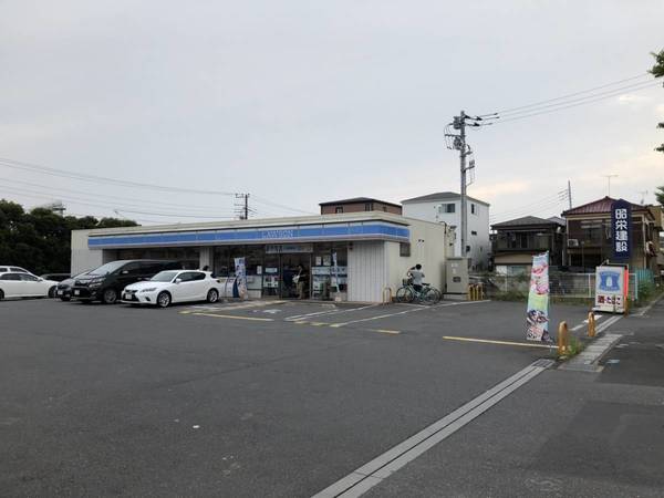 コンビニ　ローソン（コンビニ）まで290m