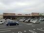 ショッピングセンター　イオンタウン木更津請西店（ショッピングセンター）まで900m