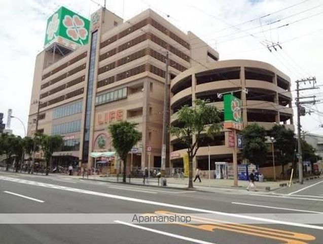スーパー　ライフ　今里店（スーパー）まで306m