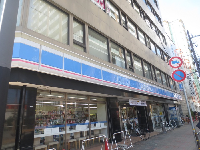 コンビニ　ローソン（コンビニ）まで450m
