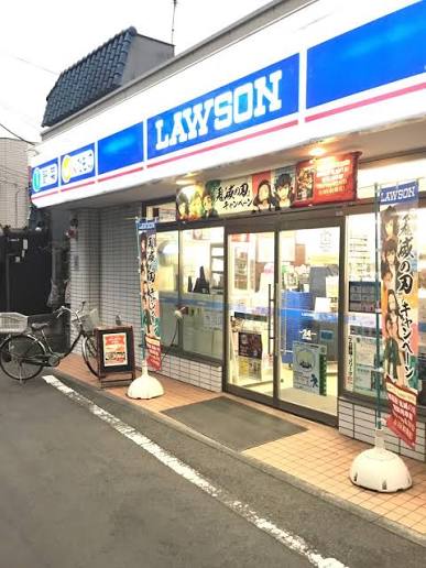 コンビニ　ローソン南品川六丁目店（コンビニ）まで311m