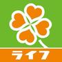 スーパー　ライフ菊川店（スーパー）まで267m
