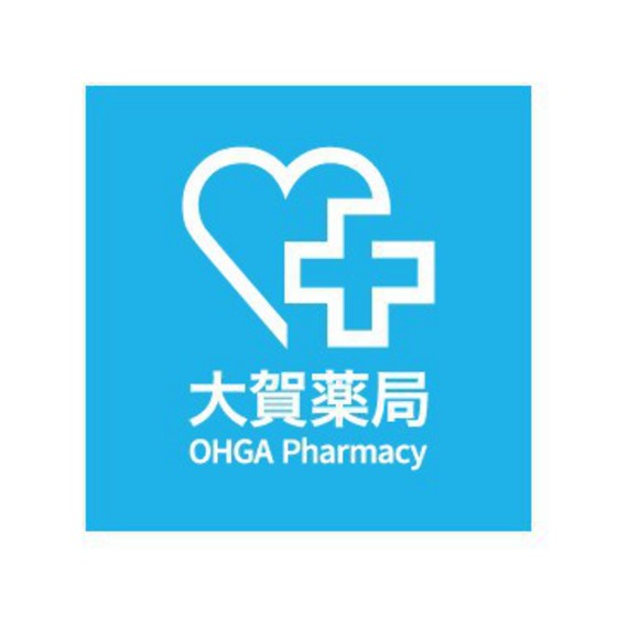 ドラックストア　大賀薬局吉塚駅東口店（ドラッグストア）まで243m