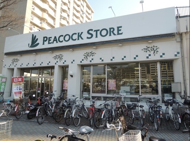 スーパー　ピーコックストア本郷台店（スーパー）まで616m
