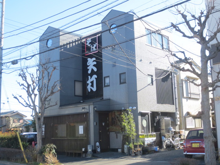 飲食店　ゆで太郎（飲食店）まで240m