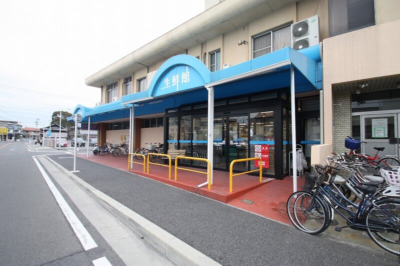 スーパー　生鮮館やまひこ如意店（スーパー）まで653m