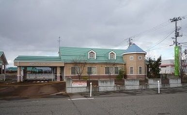病院　水澤こどもクリニック（病院）まで1300m