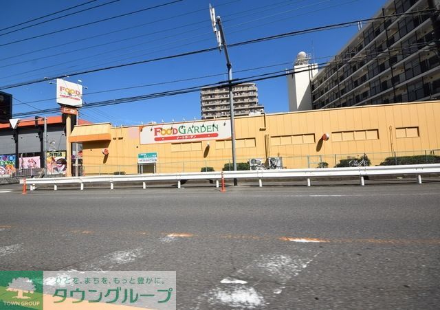 スーパー　FOOD　GARDEN櫛引店（スーパー）まで986m