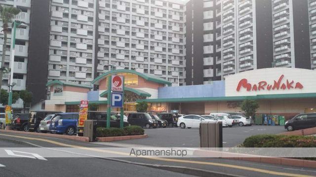 スーパー　（株）山陽マルナカ／白島店（スーパー）まで1915m