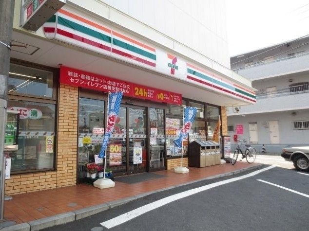 コンビニ　セブン‐イレブン/梶ヶ谷大塚店（コンビニ）まで50m
