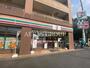 コンビニ　セブン-イレブン 新座新堀３丁目店（コンビニ）まで459m