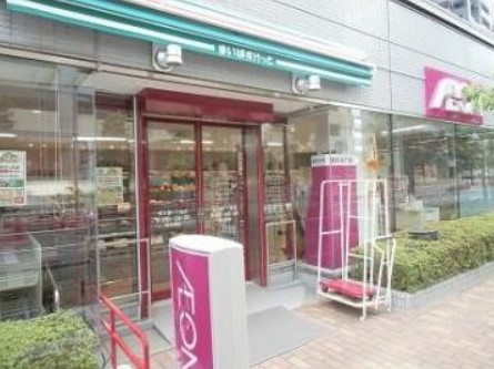スーパー　まいばすけっと新大橋1丁目店（スーパー）まで452m