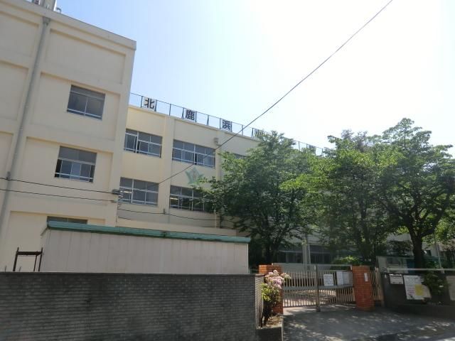 小学校　鹿浜第一小学校（小学校）まで428m