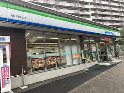 コンビニ　ファミリーマート（コンビニ）まで350m