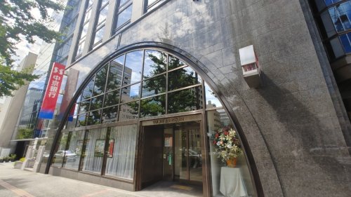 銀行　中京銀行名古屋中央支店（銀行）まで322m