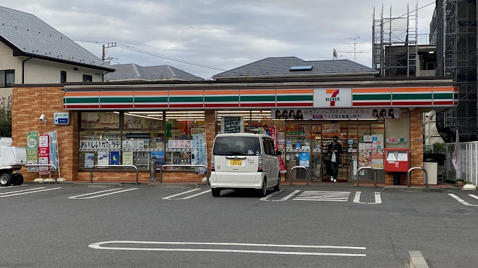 コンビニ　セブンイレブン 座間相武台東店（コンビニ）まで259m