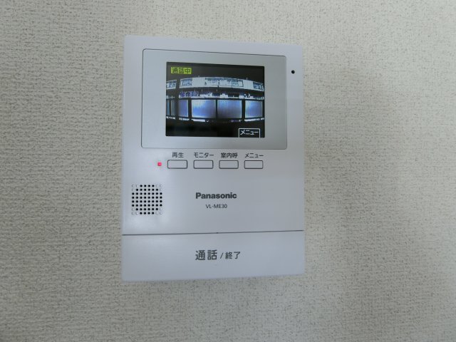 セキュリティ　308の写真