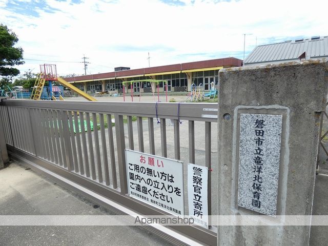 幼稚園・保育園　竜洋北保育園（幼稚園・保育園）まで977m