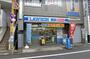 コンビニ　ローソン 荏原町駅前店（コンビニ）まで518m